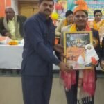 खुर्जा के वरिष्ठ कवि सम्भल में हुए सम्मानित