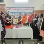 साहित्य रत्न सम्मान से अलंकृत किये गये जन कवि जय प्रकाश शर्मा प्रकाश