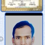 अंतर्राष्ट्रीय मातृभाषा दिवस पर नेपाल की संस्था द्वारा कवि एवं गीतकार मुन्ना राम मेघवाल मातृभाषा रत्न सम्मान से सम्मानित।।