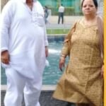 वैवाहिक