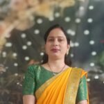 क्या कसूर था