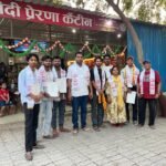 भित्ति चित्रकारी करने आए युवा कलाकारों को ‘कला गौरव सम्मान’ से नवाजा गया।