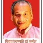 श्री हनुमान जन्मोत्सव की बधाई