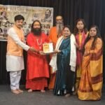 मेघा अग्रवाल नागपुर सम्मानित हुई