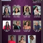 पंचायती राज में जनभागीदारी से बढ़ेगी पारदर्शिता, लोकतंत्र होगा मजबूत