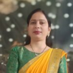 परीक्षा