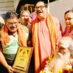 महायज्ञ में सेवाभावी कार्यकर्ताओं का सम्मान