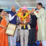 पुस्तक समीक्षा