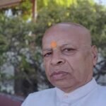 मानस संदेश