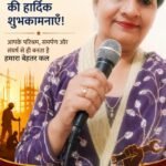 अंतर्राष्ट्रीय श्रमिक दिवस
