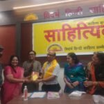 आदेश जैन को राष्ट्रभाषा सम्मान प्रदान किया गया