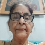 ममता की छाँव में