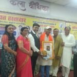 कवि डॉ. नीरज चौधरी “नीर” हुए संस्कारधानी जबलपुर में सम्मानित