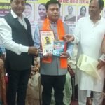 सशक्त साहित्य सेवा सम्मान 2026