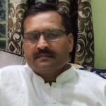 अवतार