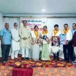 उत्तर प्रदेश साहित्य सभा एवं पहल संस्था के तत्वावधान में जनपद के छः पी.ई.इस. पदोन्नति प्रधानाचार्य सम्मानित।