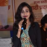 विश्व मित्रता दिवस पर