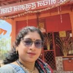 नौतपा