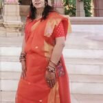 प्रेम