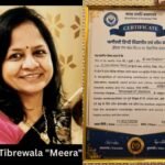 उषा टिबड़ेवाल “मीरा” कोभागीरथी हिन्दी विद्यापीठ की ओर से मानद उपाधि से सम्मानित किया गया।