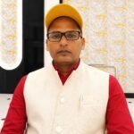 प्यार काहे बनाया राम ने…