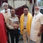 पारिवारिक साहित्य प्रकोष्ठ ने पंकज बुरहानपुरी के सम्मान में काव्य गोष्ठी आयोजित की