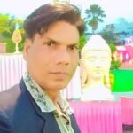 कविता