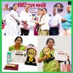 नवाचारी शिक्षिका श्रीमती रीना पटले टीचर प्राइड अवार्ड 2026 से जबलपुर में हुई सम्मानित