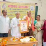 सशक्त हस्ताक्षर की स्वर्णिम 50 वीं काव्य गोष्ठी में गूॅंजी साहित्य की स्वर धारा
