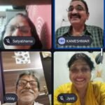 एक और शाम……बिहार काव्य गोष्ठी की समीक्षा जौनपुर से