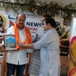 दीदी श्रीमती राधा श्री शर्मा कौस्तुभ मणि अलंकरण से सम्मानित, रघुवंशमणि सिंह के प्रयासों का हुआ अभिनंदन
