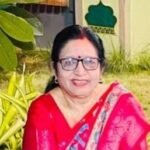 रक्षाबंधन