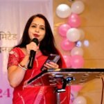 छपक-छपक