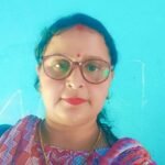 बस यूँ ही…