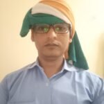80वाँ स्वतंत्रता दिवस