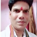 एक देश भक्ति गीत