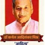 स्वतंत्रता संग्राम संघर्ष