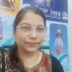 सृजन शब्द – भक्ति