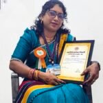 भावी का शिक्षक