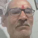 वसुधा एकल घराना है