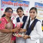 शुक्रिया प्यारे बच्चों