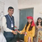 गुरु बिन ज्ञान नहीं