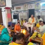 श्री जनकल्याणेश्वर मंदिर में वैदिक विधि से जन्मदिन मनाया गया
