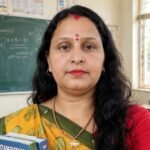 शिक्षक और विद्यार्थी