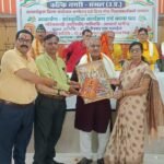 हिंदी सेवा समारोह कार्यक्रम