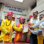 लखनऊ काव्य, गीत,ग़ज़ल संगम एवं सम्मान समारोह