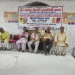 मथुरा में गूंजा राष्ट्रभाषा और राष्ट्रप्रेम का स्वर, देशभर के साहित्यकारों ने किया मंथन