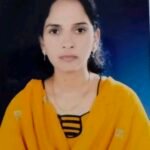 नज़र