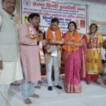 हिन्दी सम्मेलन मथुरा में डॉ संगम त्रिपाठी सहित समूची प्रेरणा हिन्दी प्रचारिणी सभा कल्पकथा परिवार द्वारा सम्मानित।
