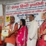 शिवशंकर तिवारी ‘सोहगौरा को मिला सेवा का सम्मान – कवि संगम त्रिपाठी